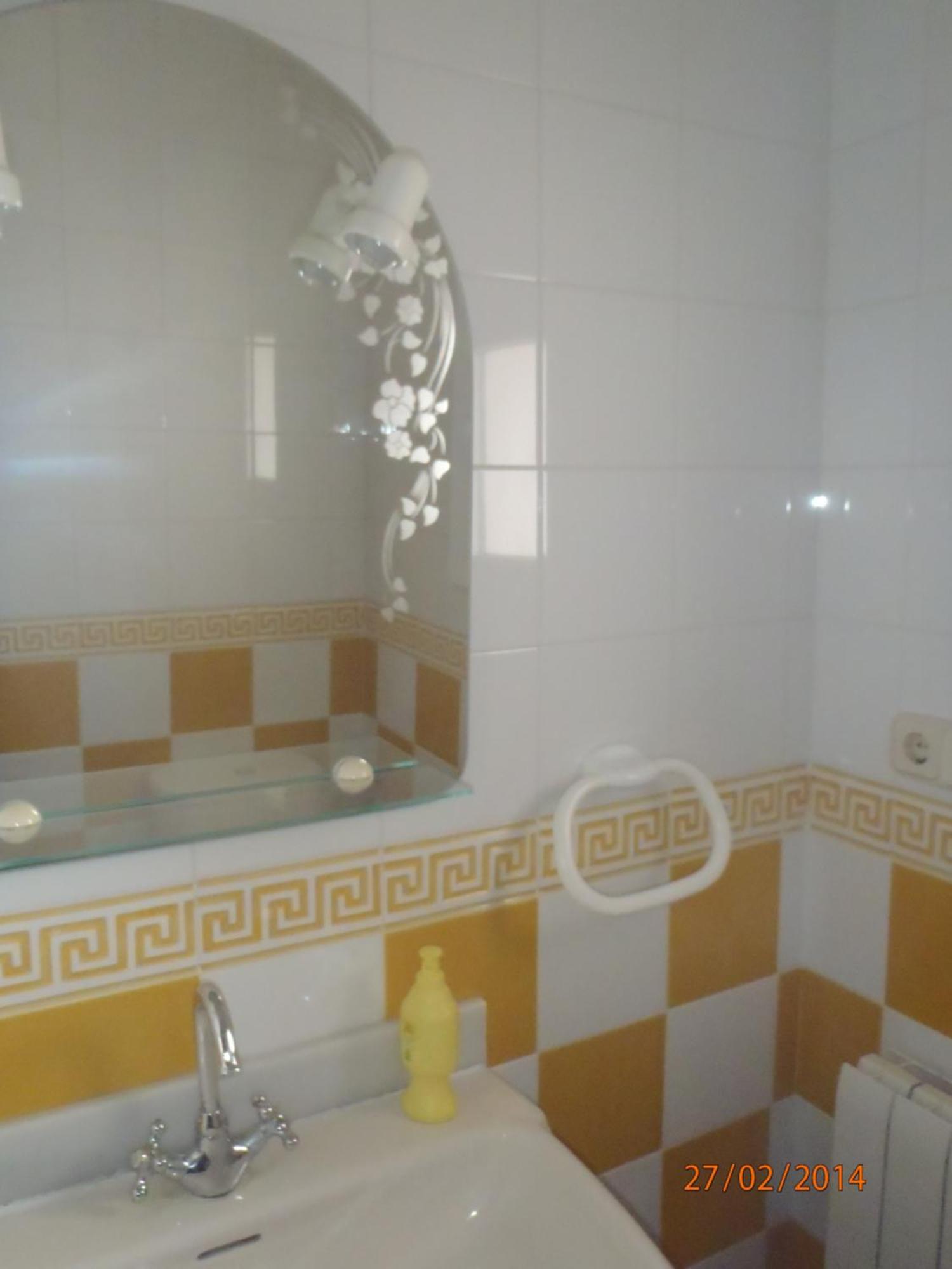 Casa Rural El Jarral Villa Jarafuel Kültér fotó